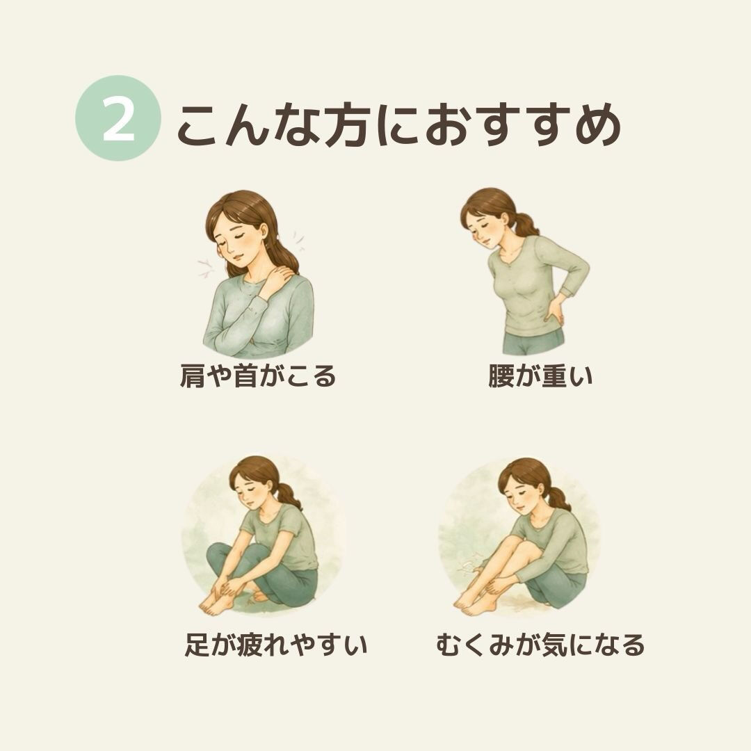 奈良で心と体を整えるヒーリング・健康習慣をお届けしています