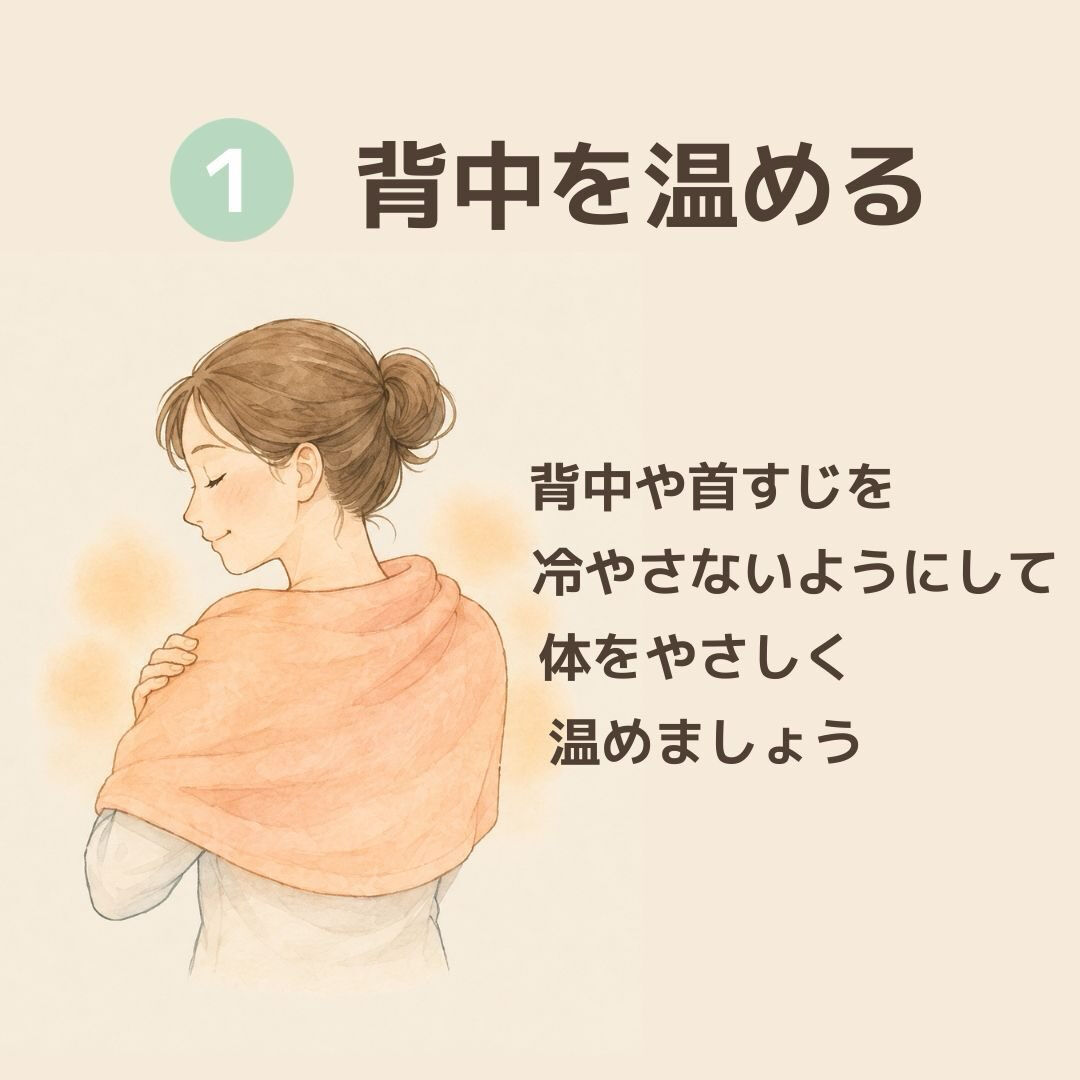 奈良のヒーリング・セルフケア情報をお届けしています