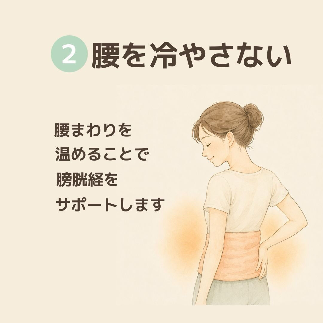 奈良のヒーリング・セルフケア情報をお届けしています