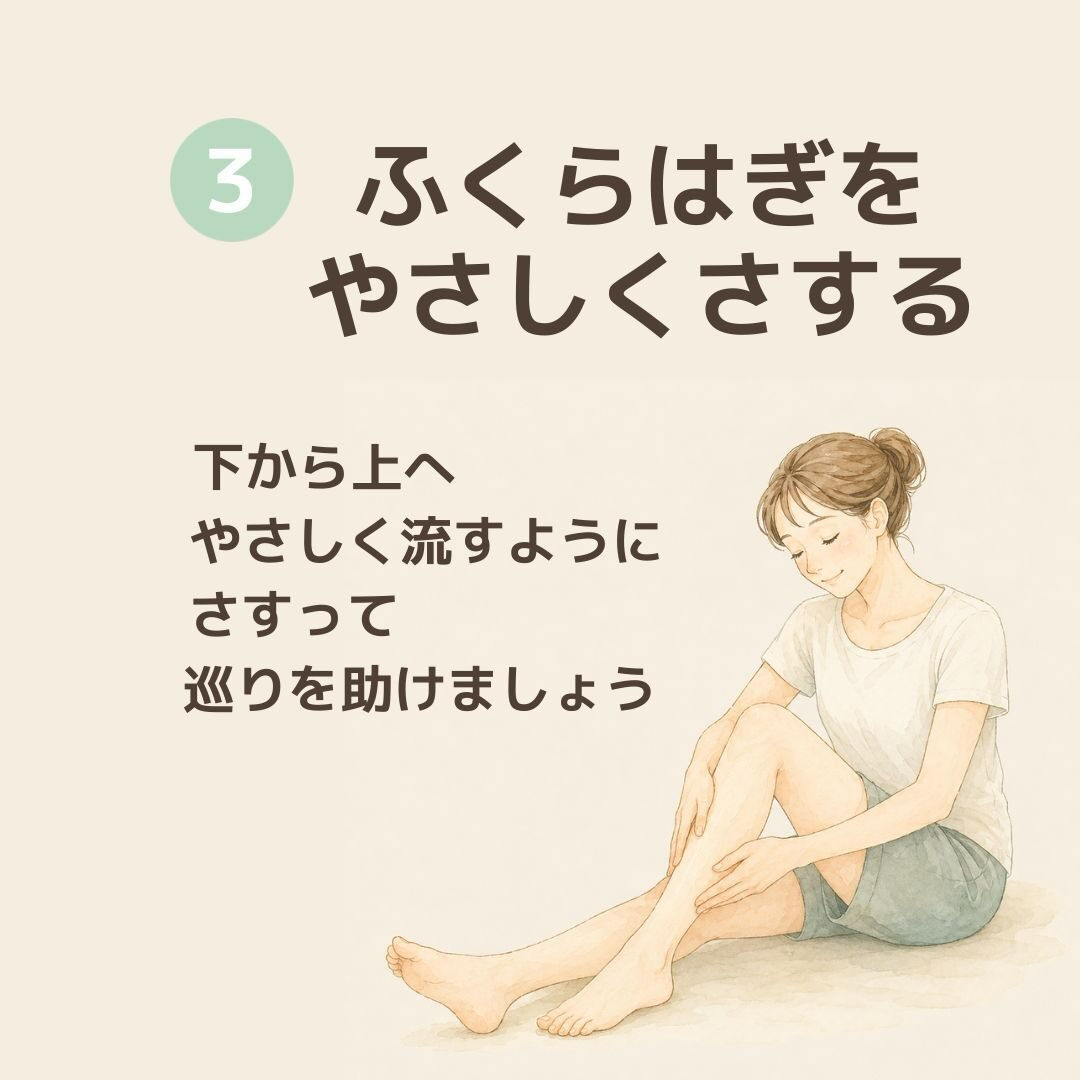 奈良のヒーリング・セルフケア情報をお届けしています