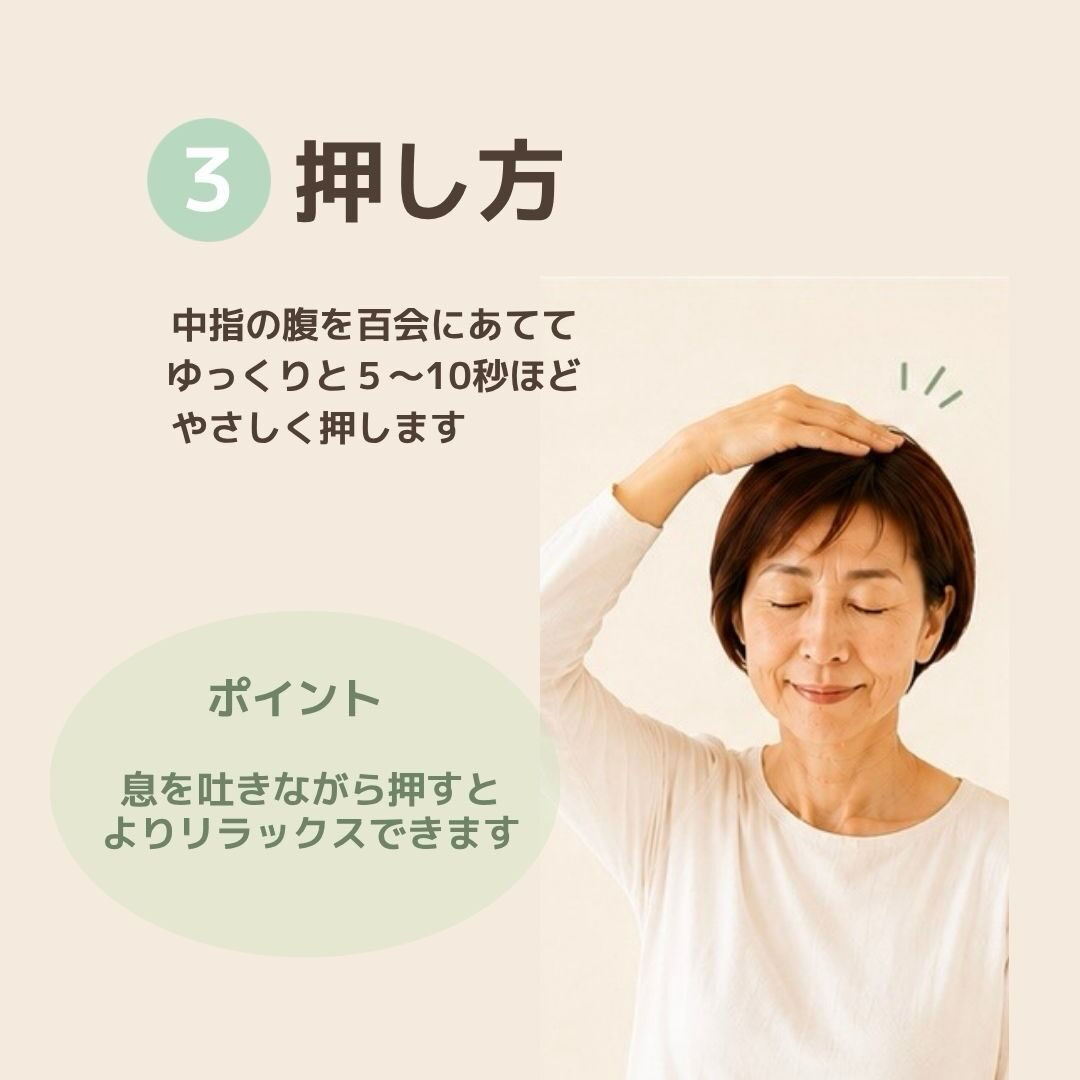 今日はなんだか、ずっと頭の中が忙しい