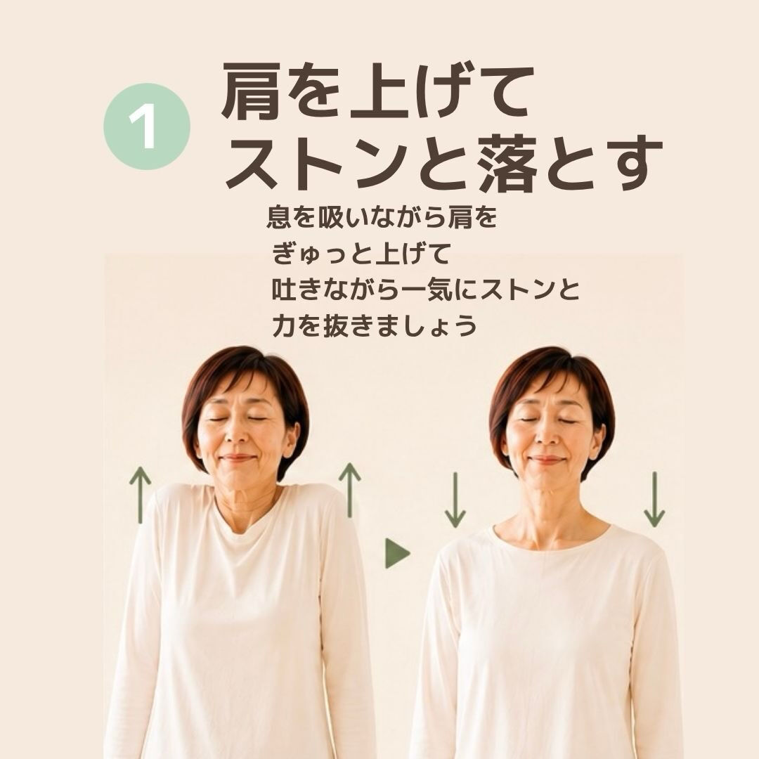 なんだか今日は疲れたな