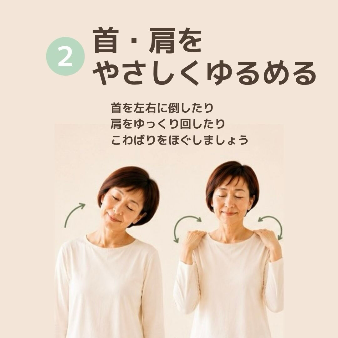 なんだか今日は疲れたな
