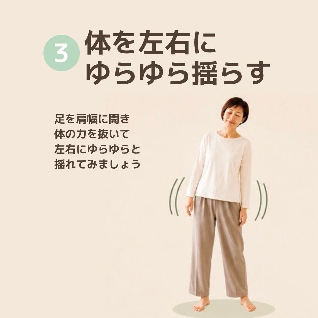 なんだか今日は疲れたな