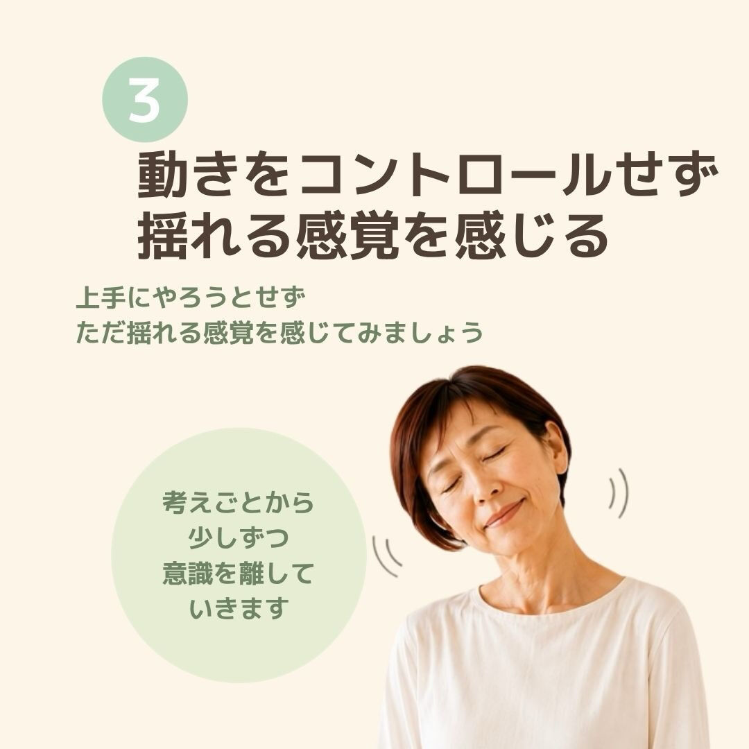 考えても、考えても、答えが出ない