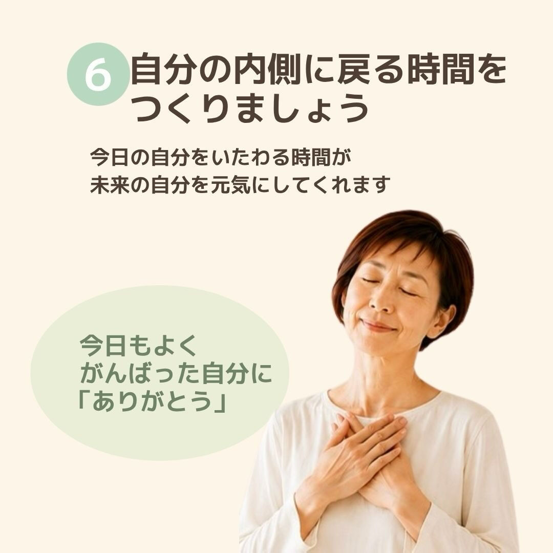 考えても、考えても、答えが出ない