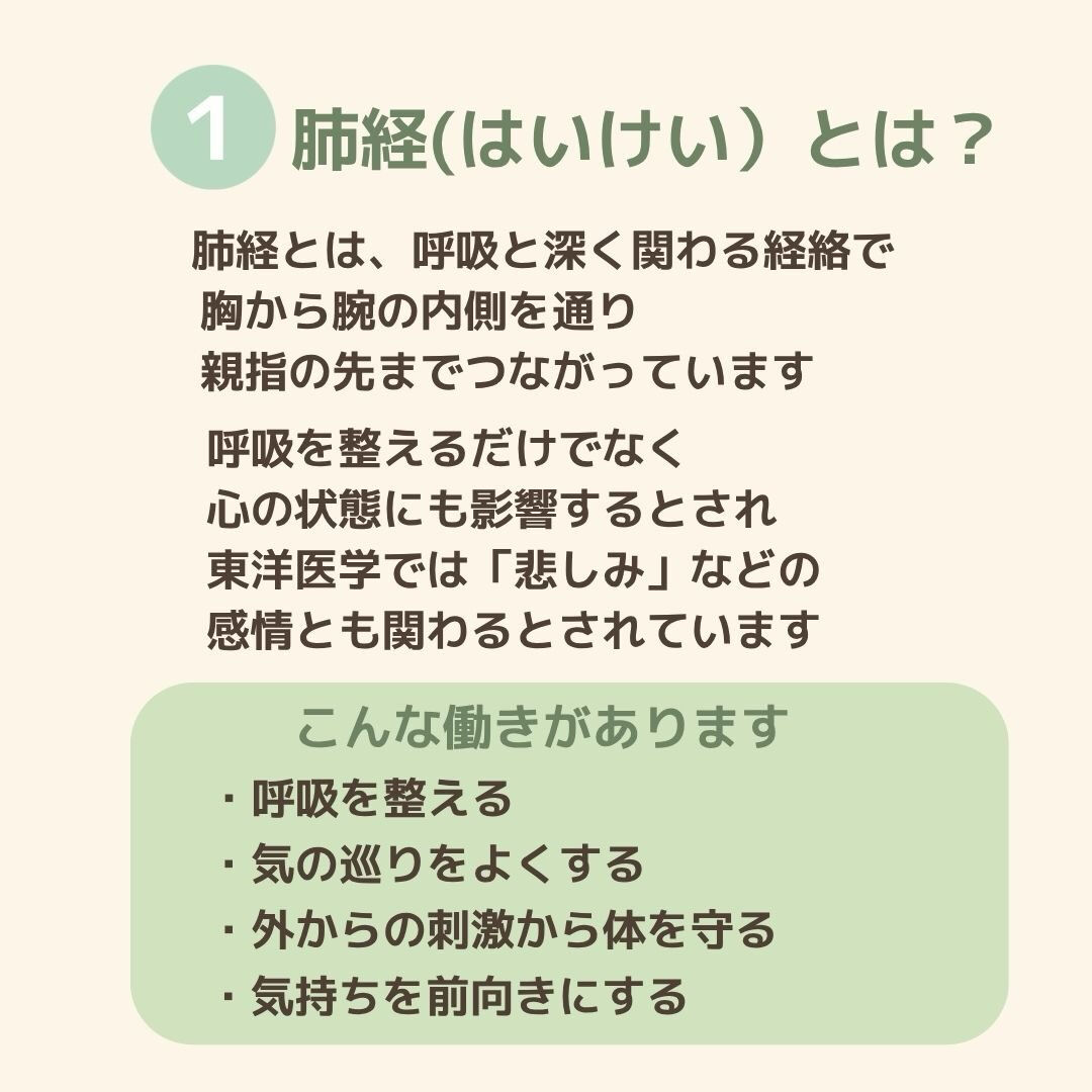 なんとなく気持ちが沈む日