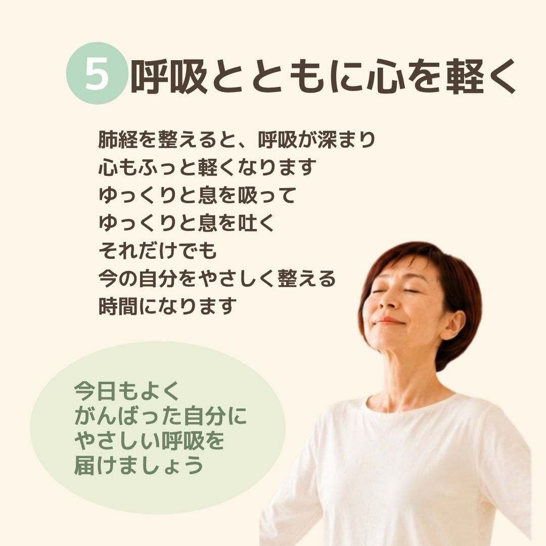 なんとなく気持ちが沈む日