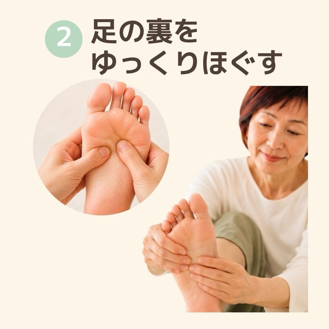 奈良で心と体を整えるヒーリング・セルフケア