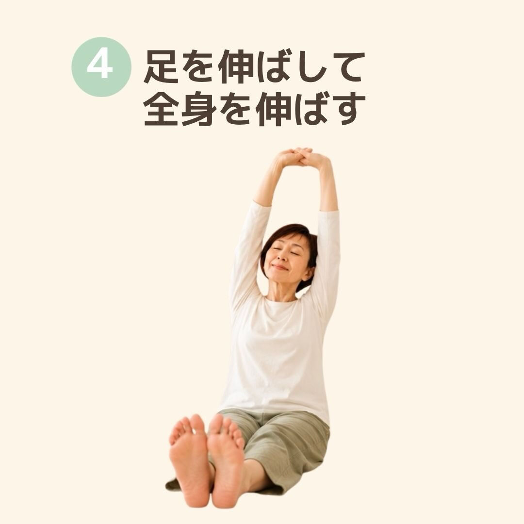 奈良で心と体を整えるヒーリング・セルフケア