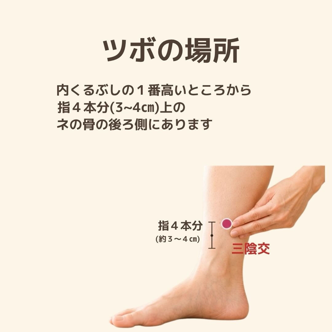 奈良で心と体を整えるヒーリング・セルフケア