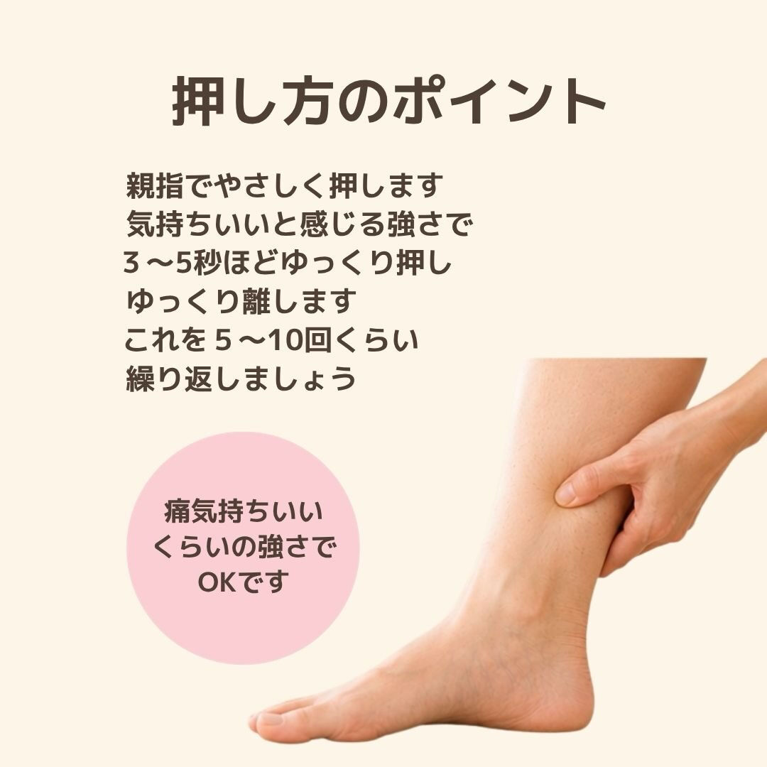 奈良で心と体を整えるヒーリング・セルフケア