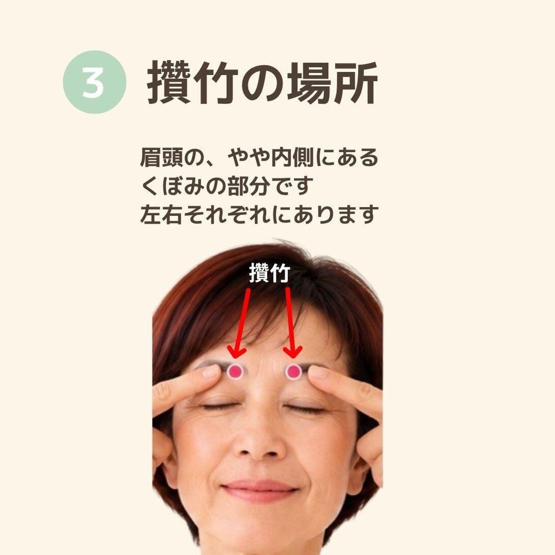 奈良で心と体を整えるヒーリング・セルフケア
