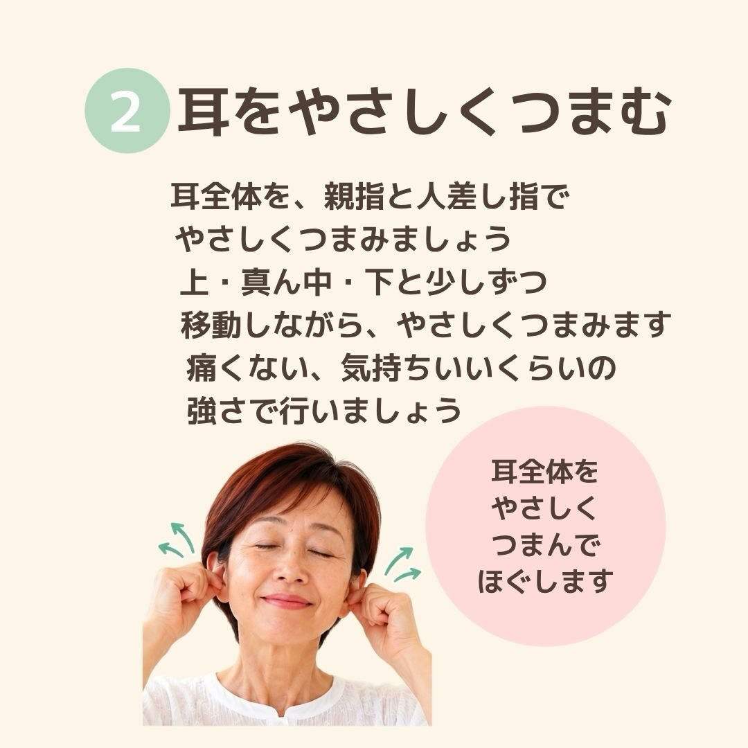 奈良で心と体を整えるヒーリング・セルフケア