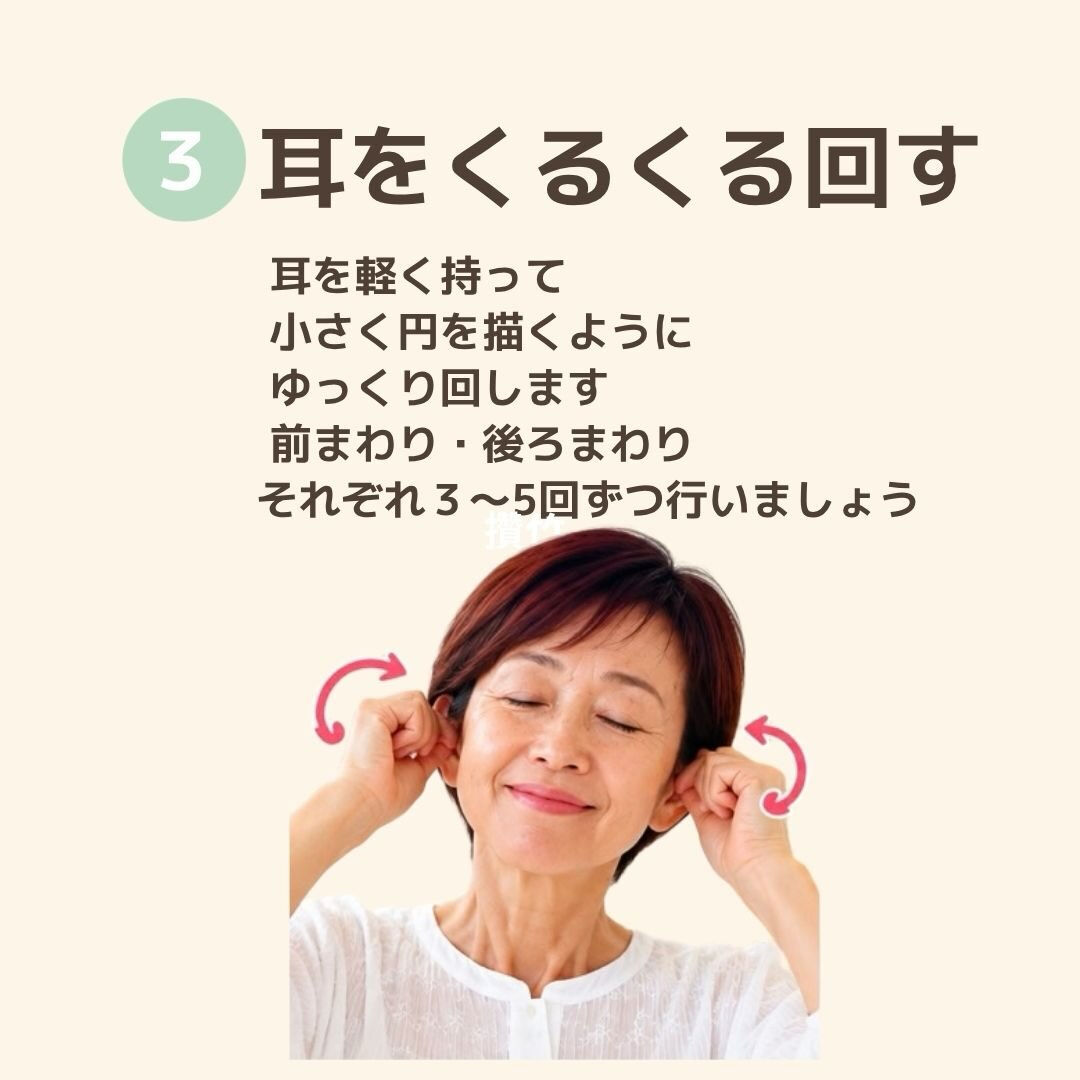 奈良で心と体を整えるヒーリング・セルフケア