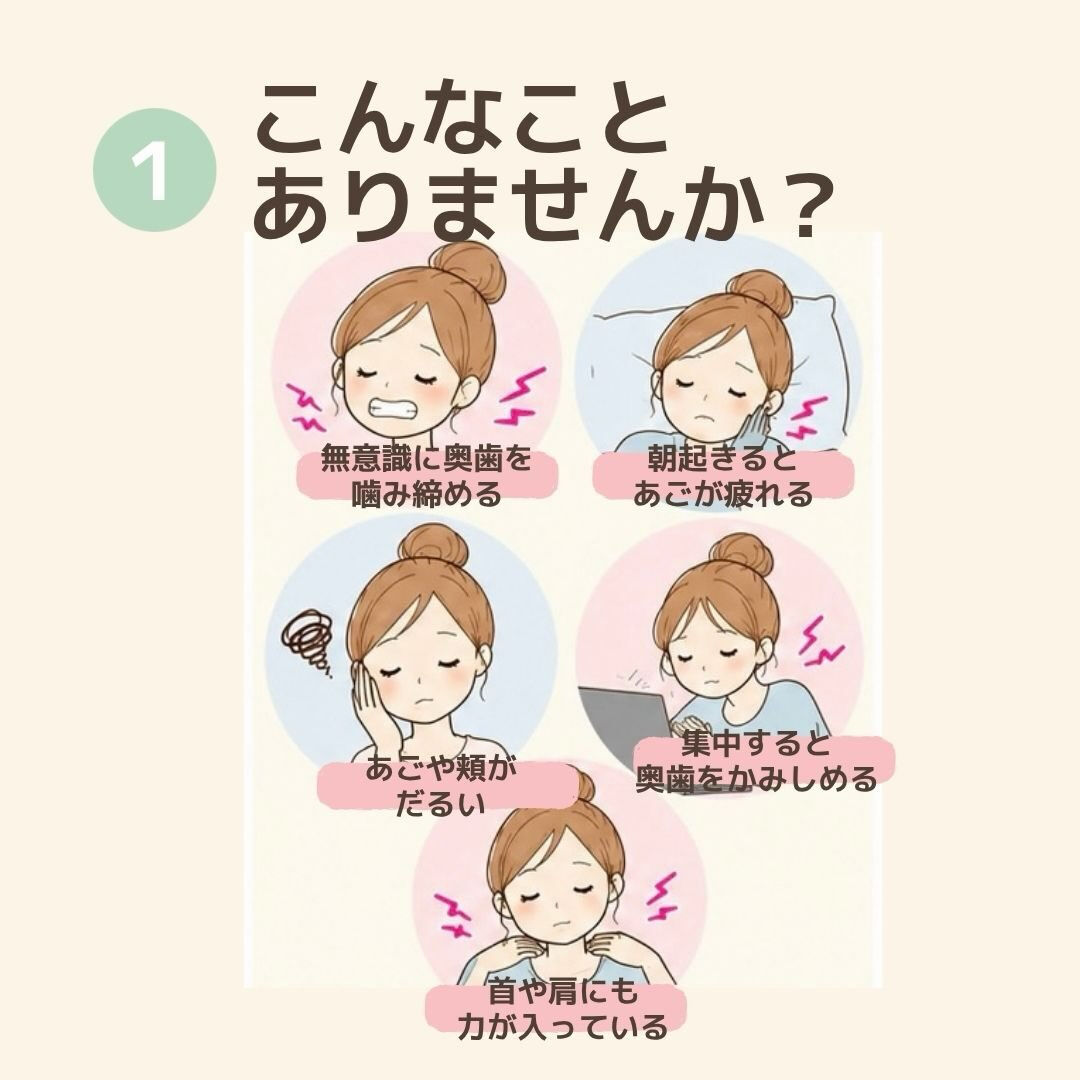 奈良で心と体を整えるヒーリング・セルフケア