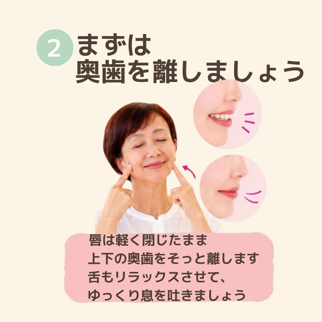 奈良で心と体を整えるヒーリング・セルフケア