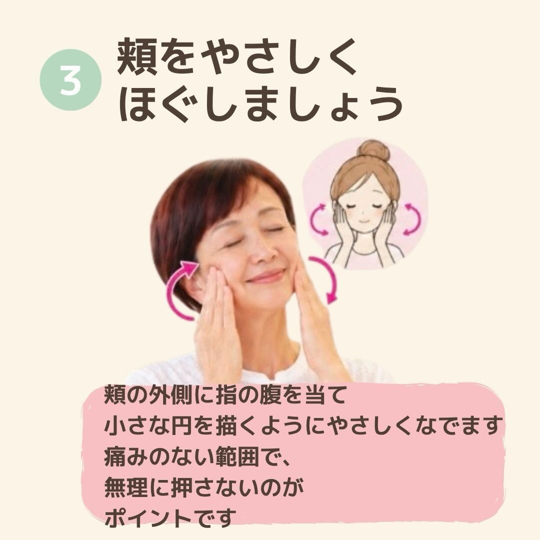 奈良で心と体を整えるヒーリング・セルフケア