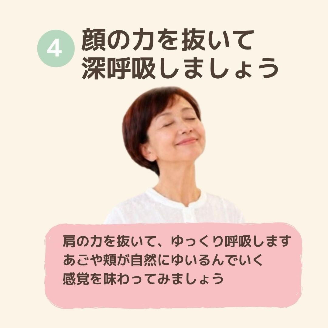 奈良で心と体を整えるヒーリング・セルフケア