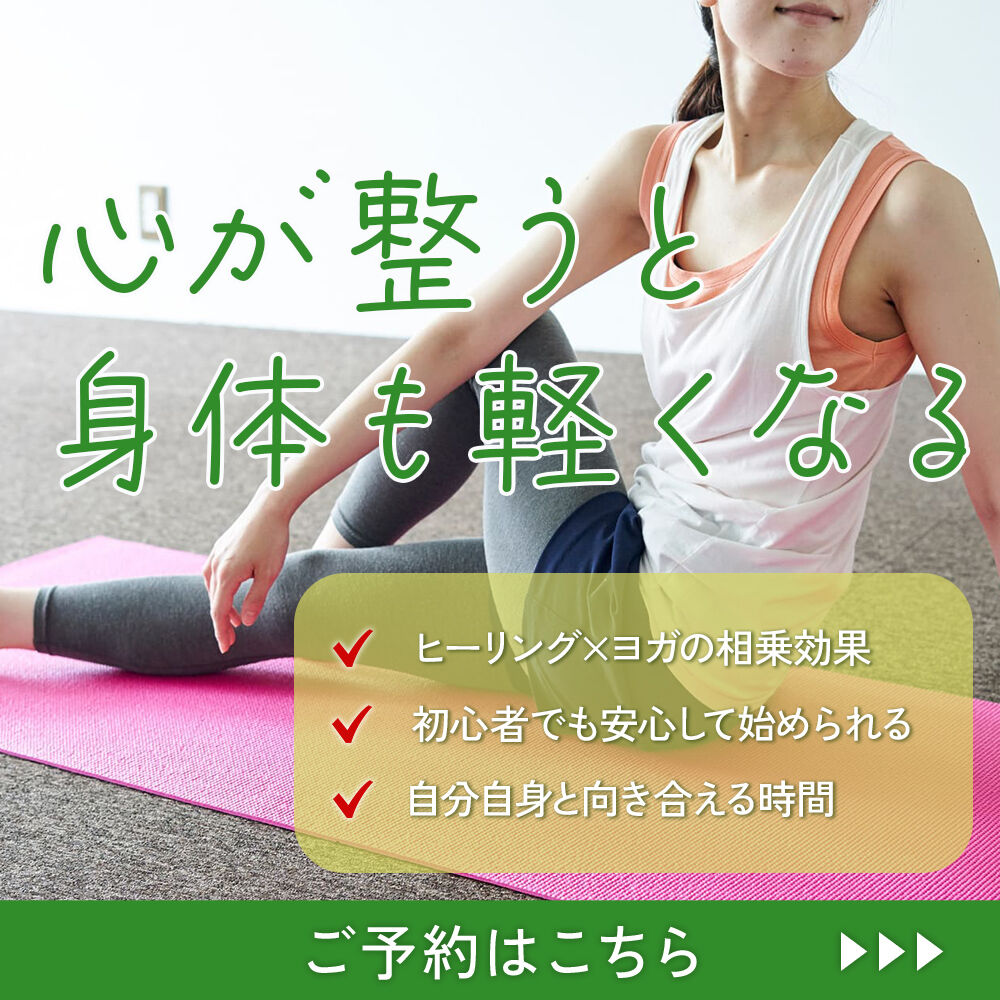 modal_banner